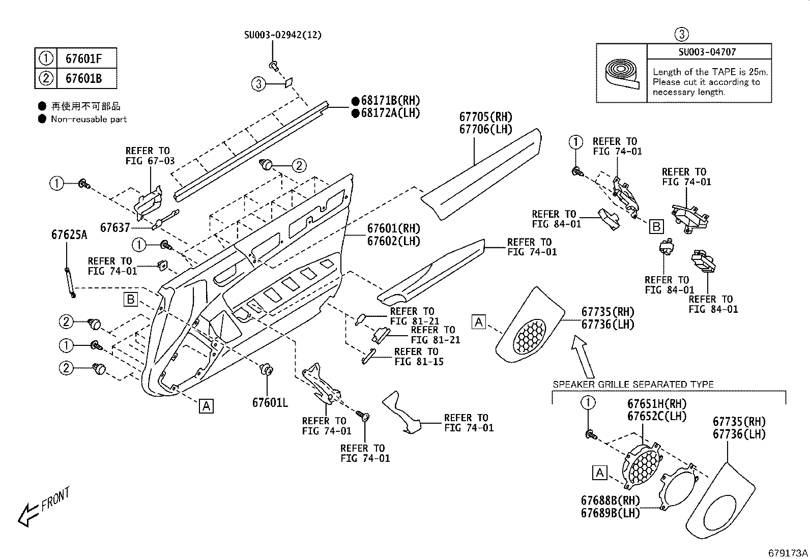 Figure 679173A