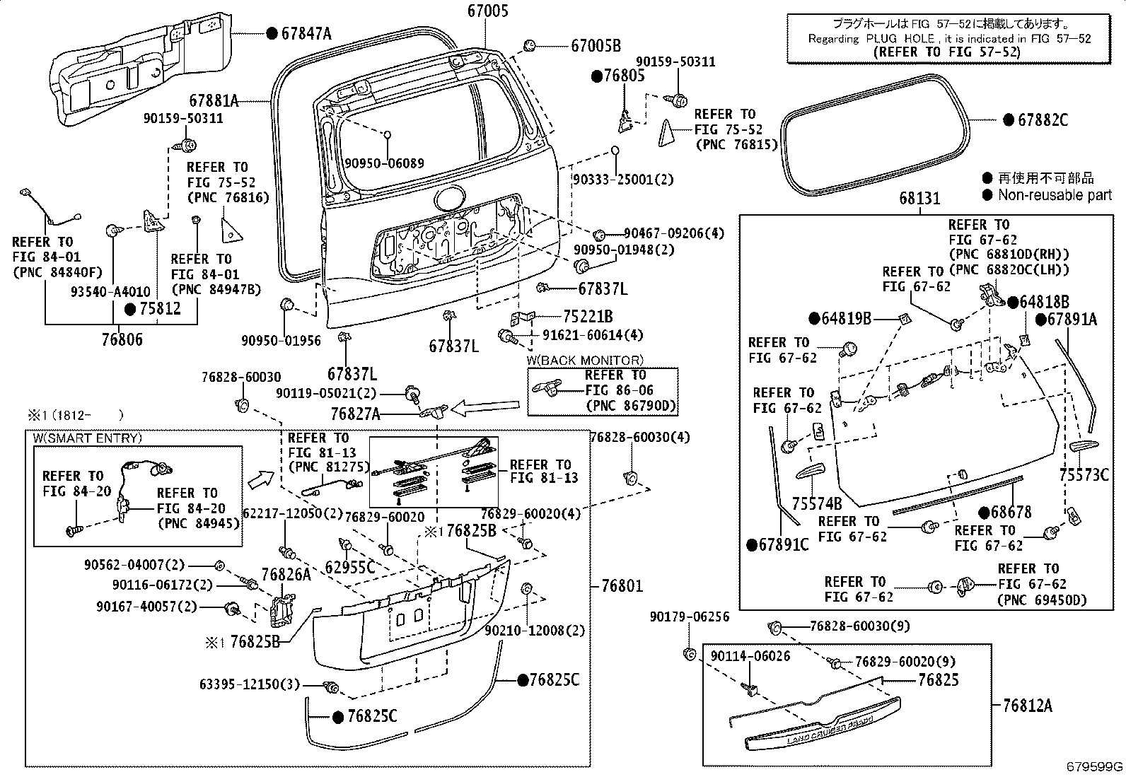 Figure 679599G