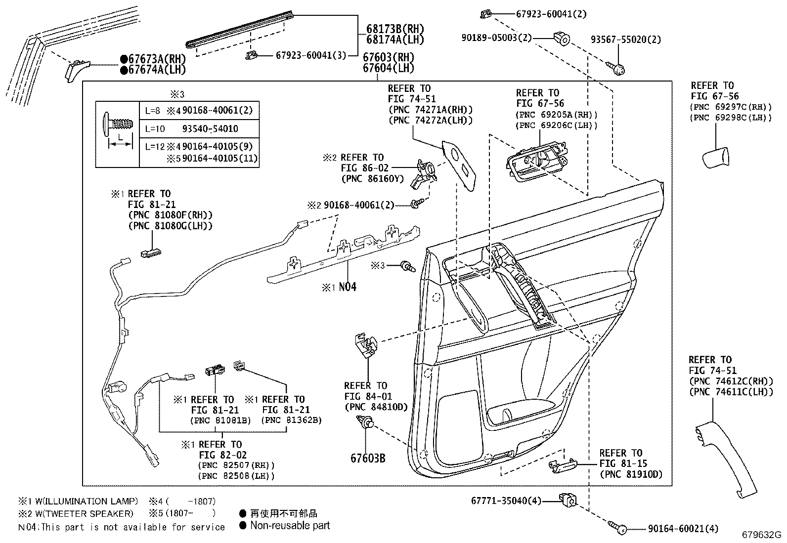 Figure 679632G