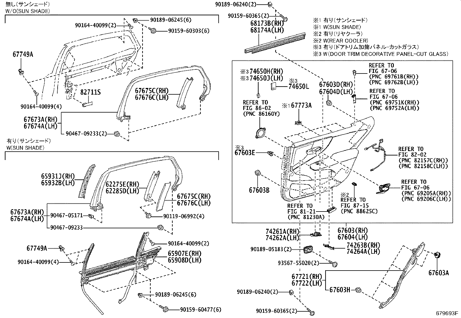 Figure 679693F