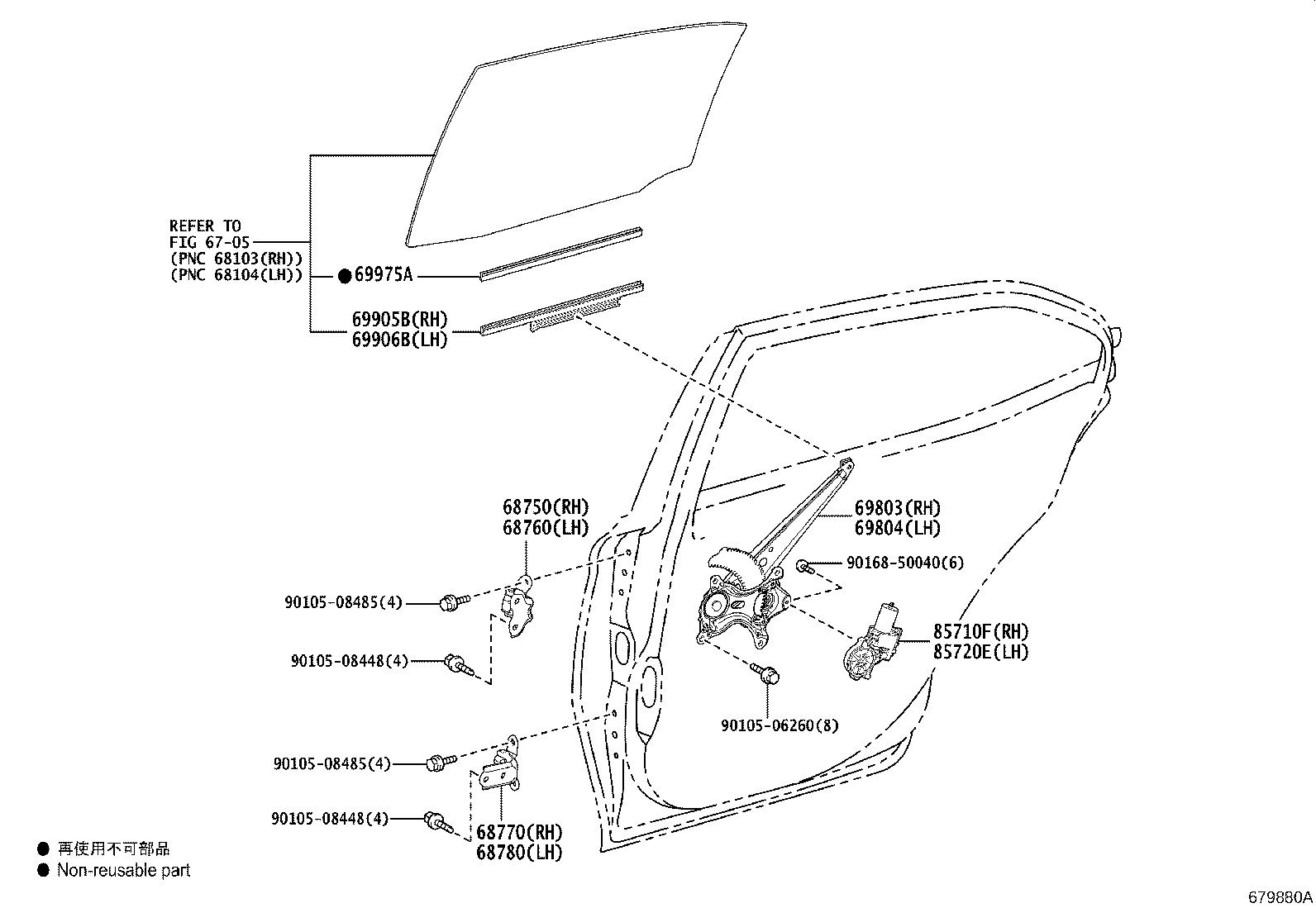 Figure 679880A
