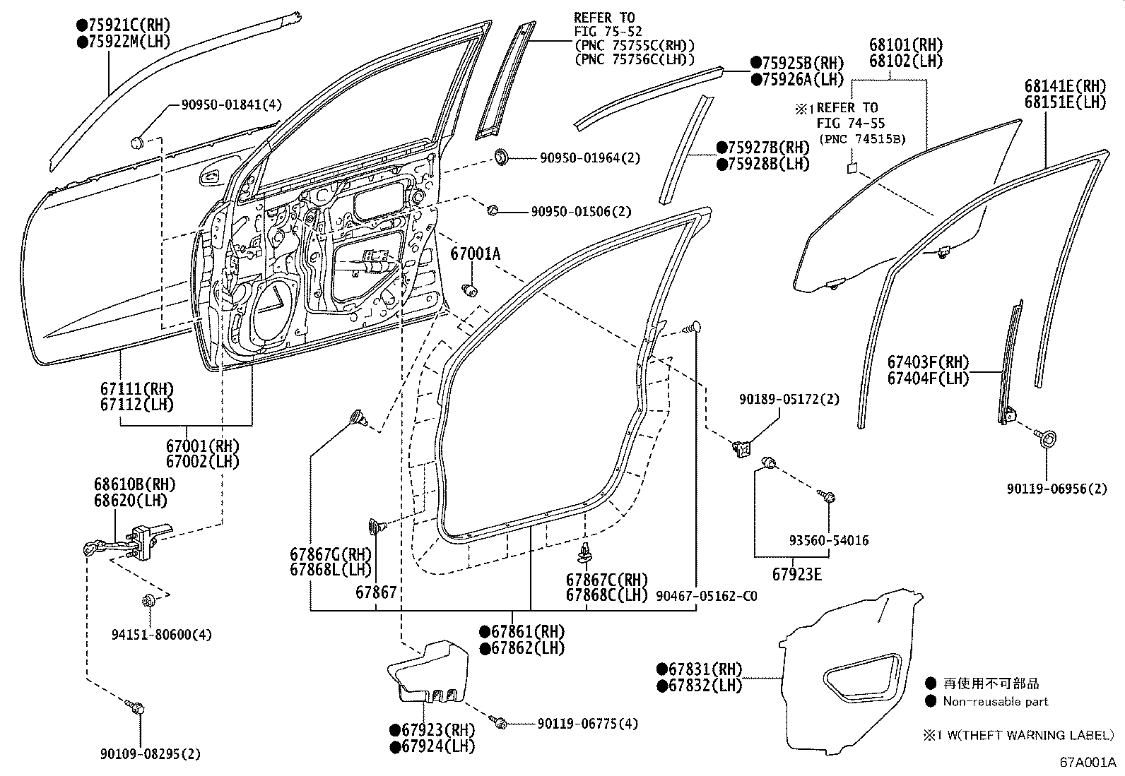 Figure 67A001A