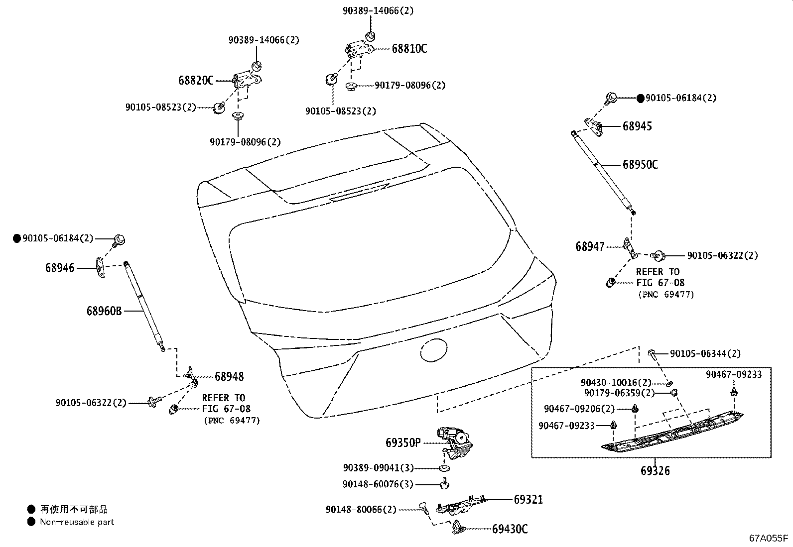 Exploded illustration 67A055F