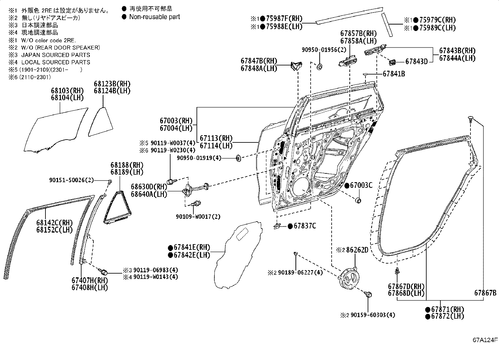 Figure 67A124F