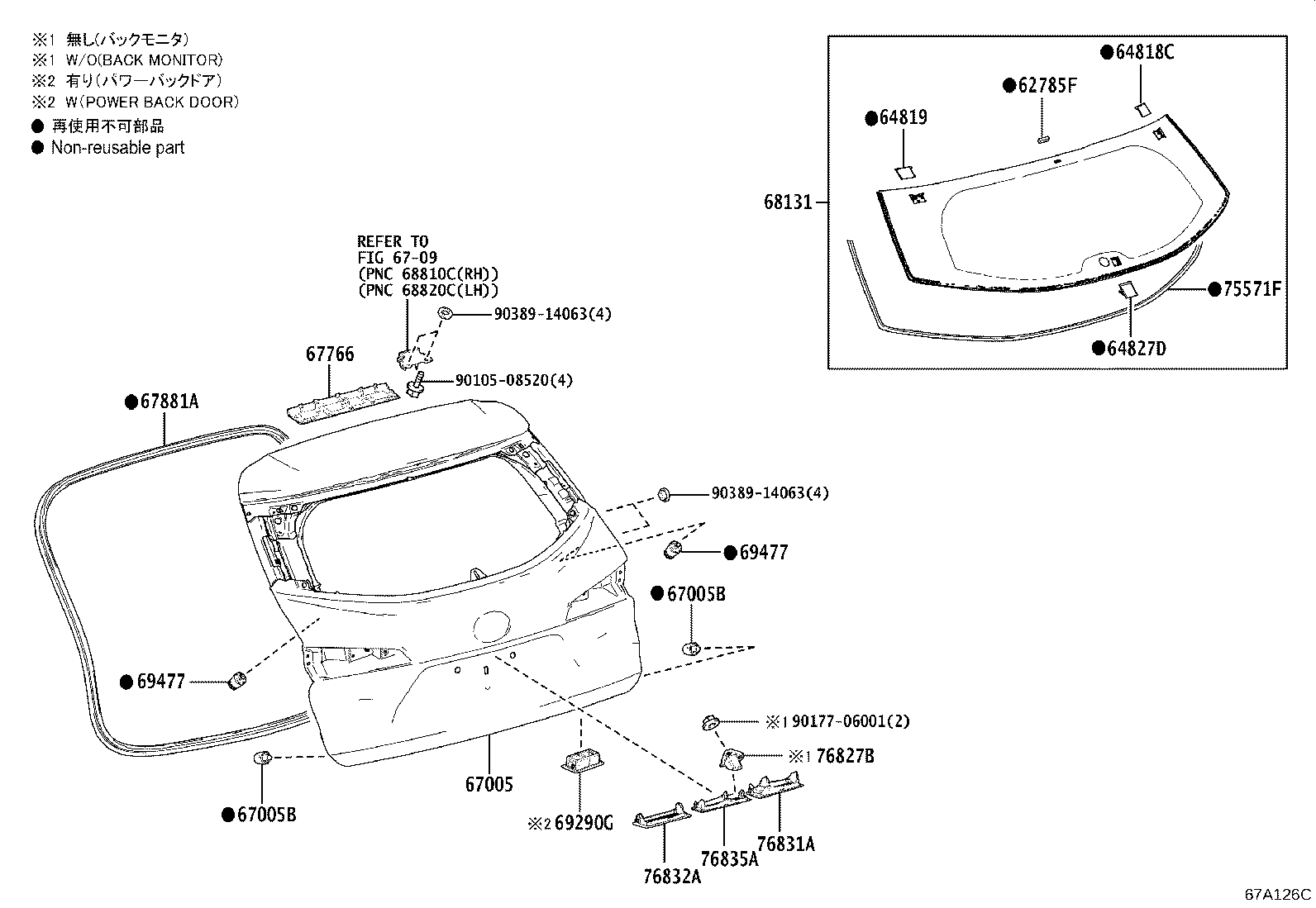 Figure 67A126C