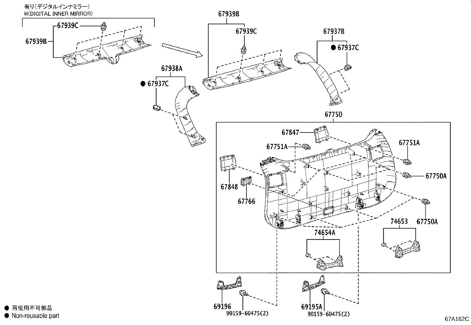 Figure 67A162C