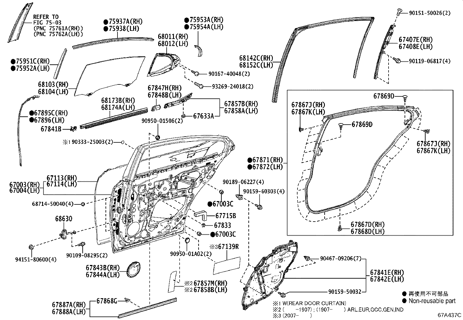 Figure 67A437C