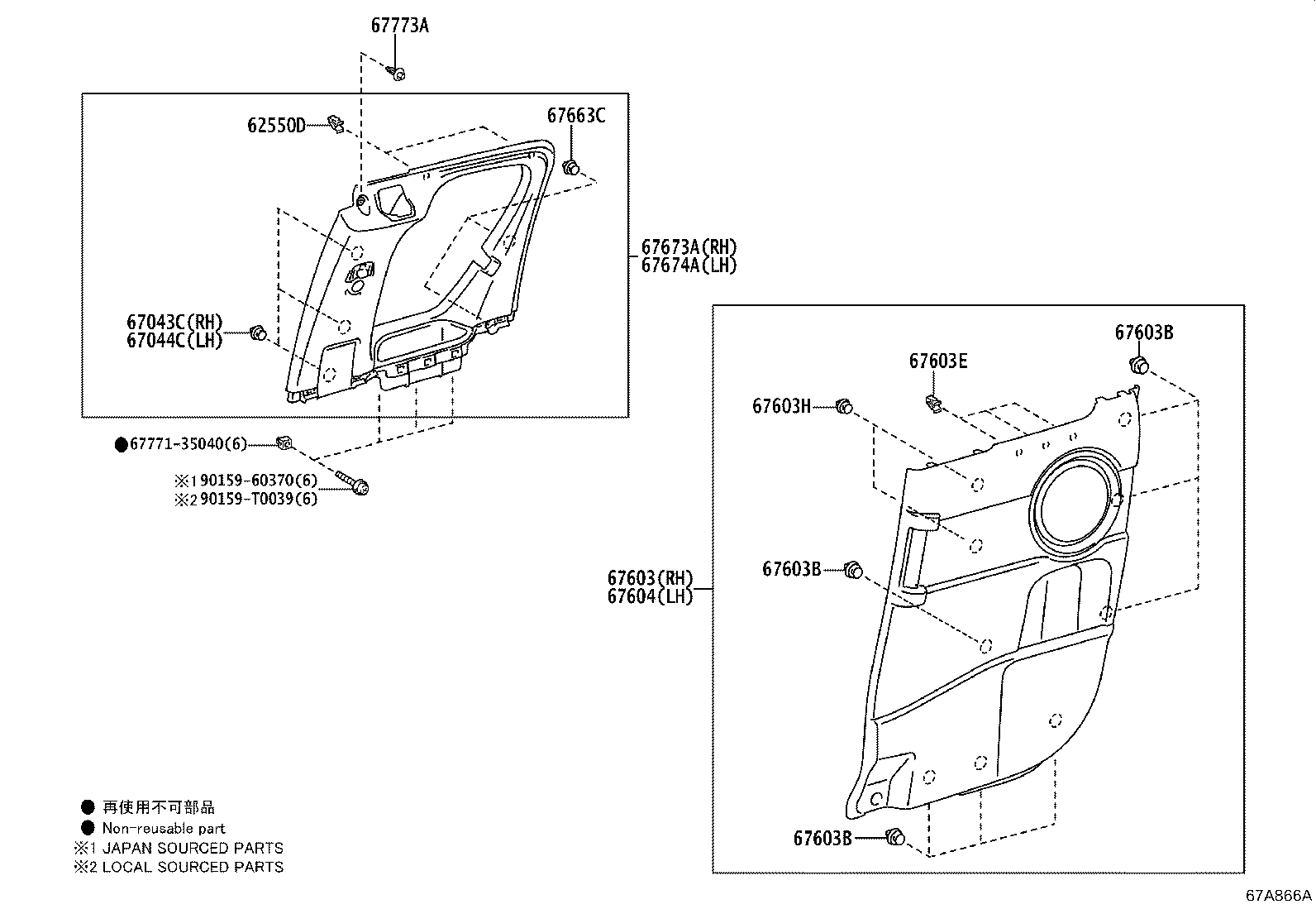 Figure 67A866A