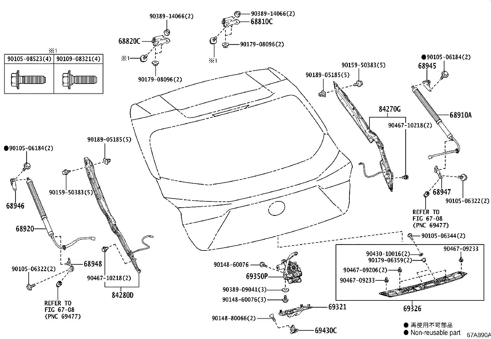Figure 67A890A