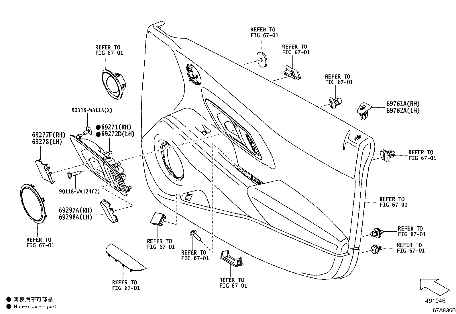 Figure 67A936B