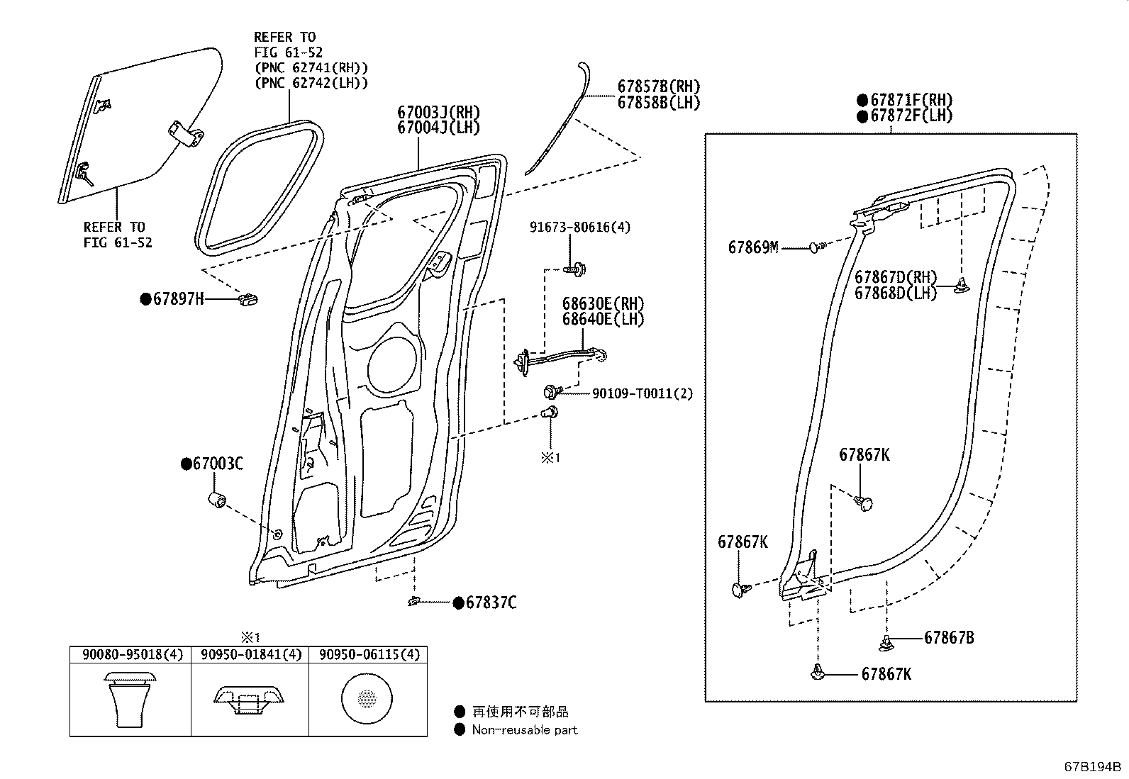 Figure 67B194B