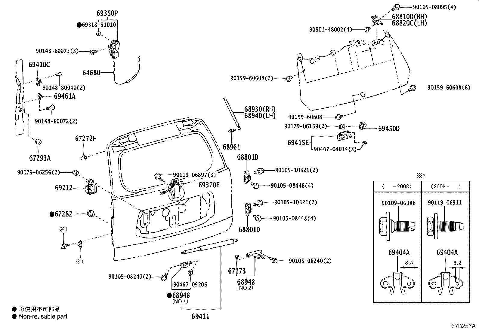 Figure 67B257A