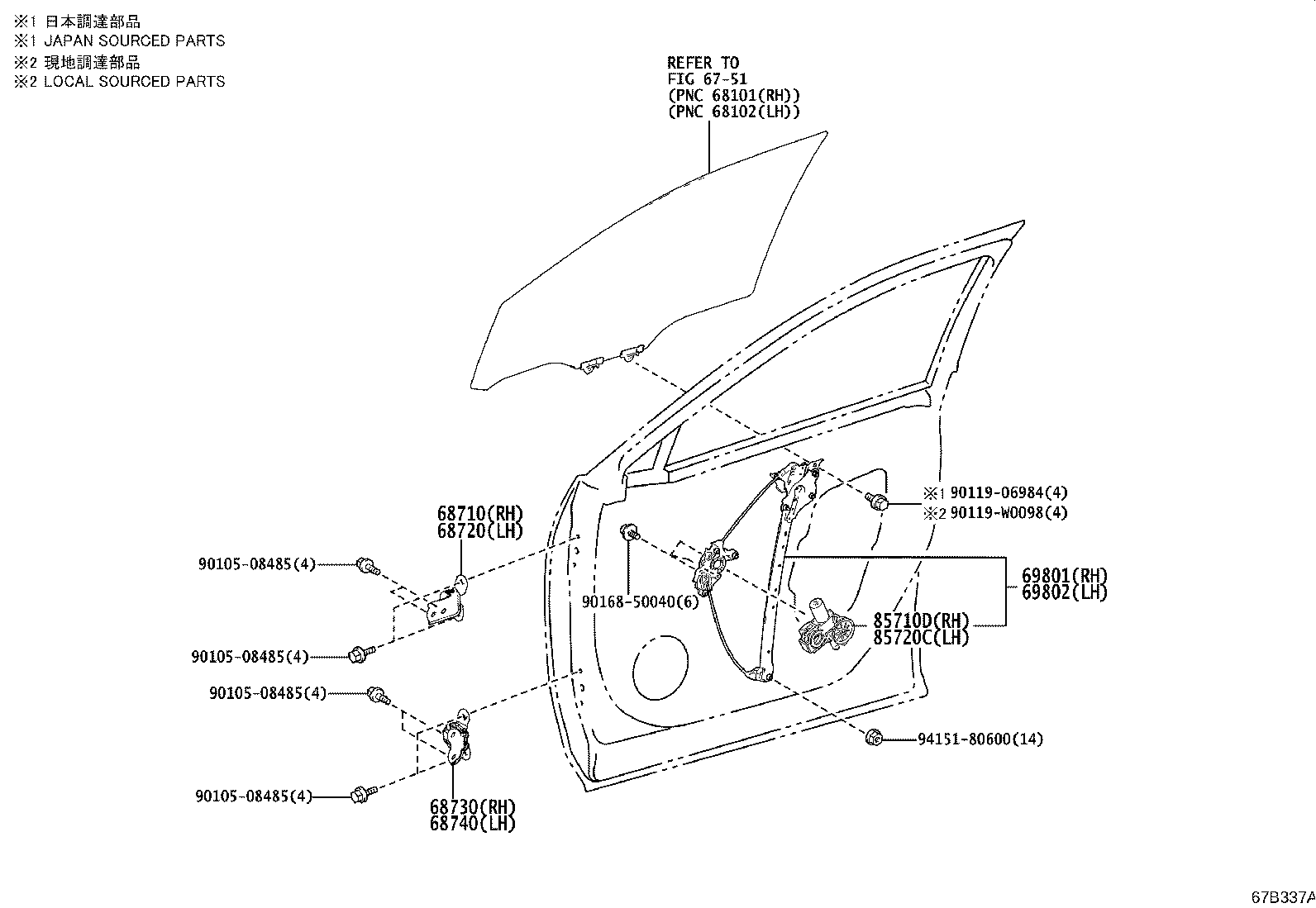 Figure 67B337A