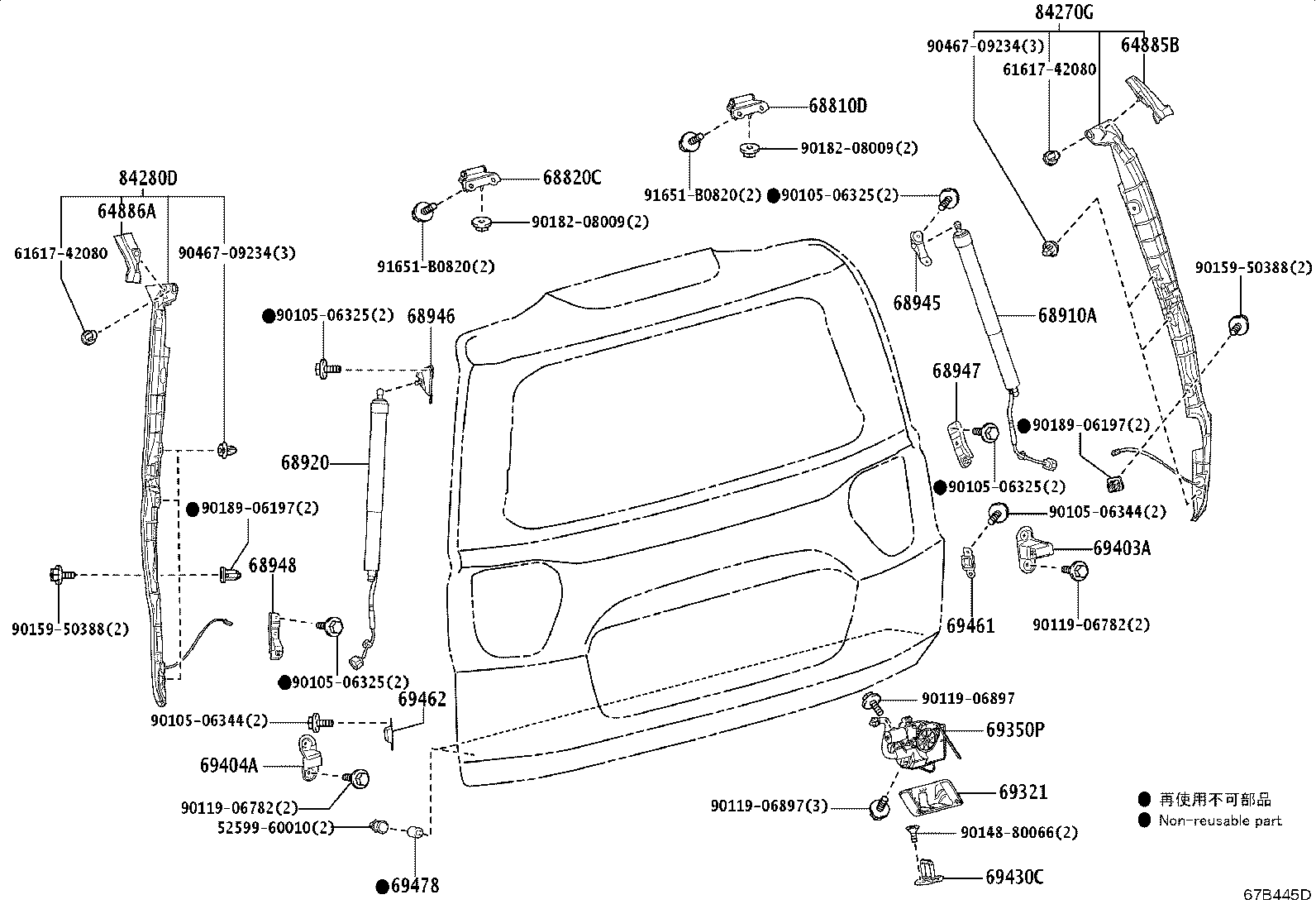 Figure 67B445D