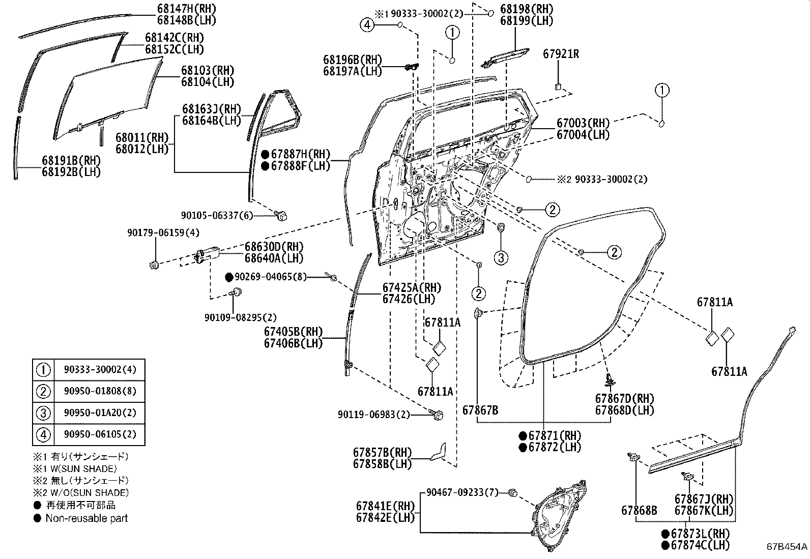 Figure 67B454A
