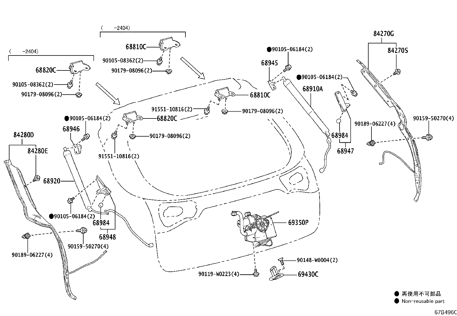 Figure 67B496C