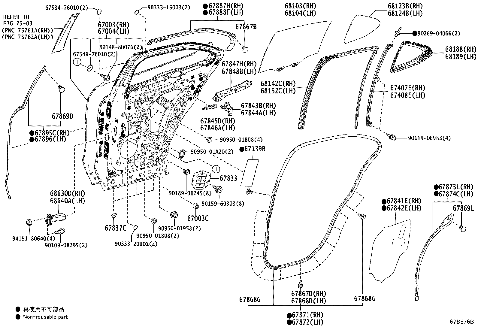 Exploded illustration 67B576B