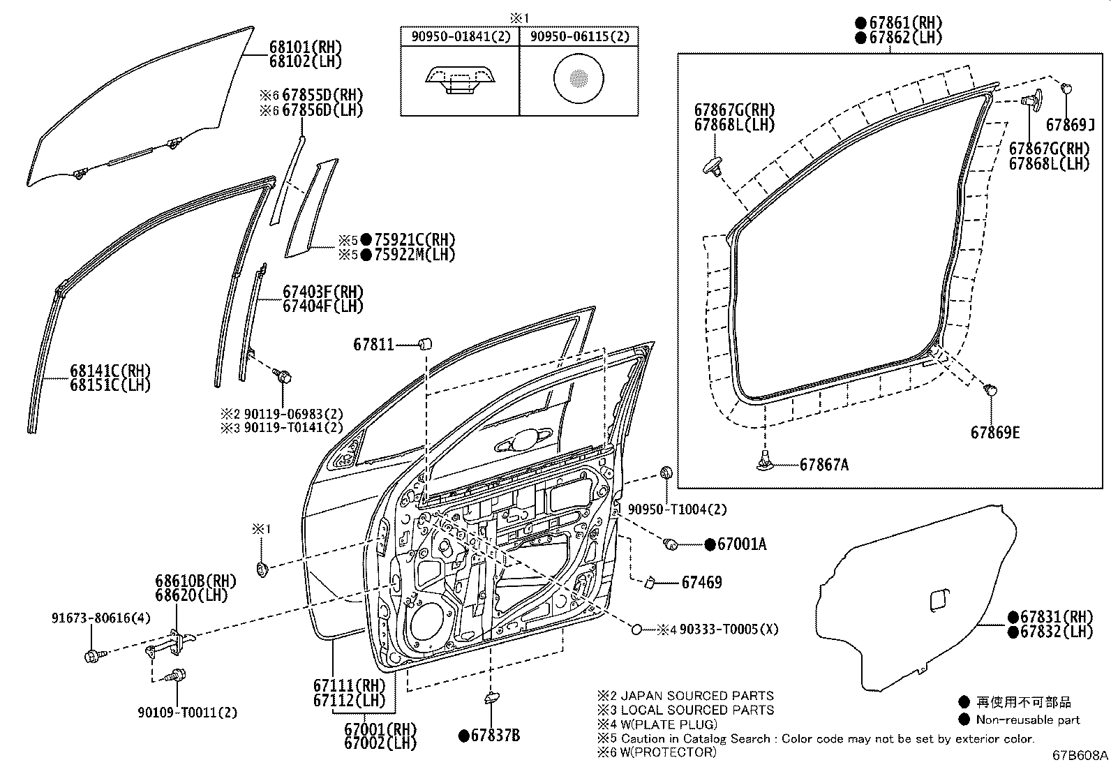Figure 67B608A