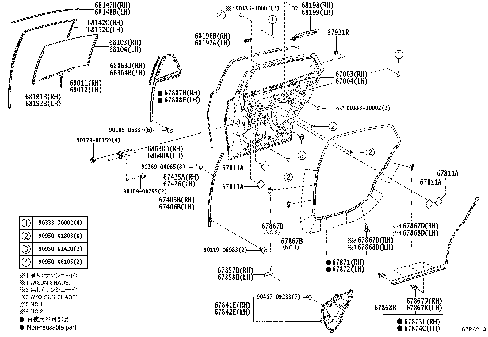 Figure 67B621A