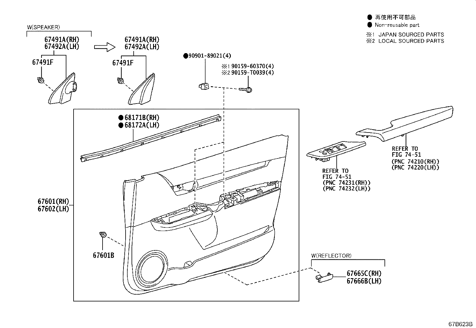 Figure 67B623B