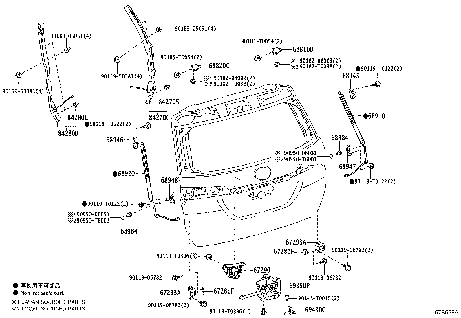 Figure 67B658A