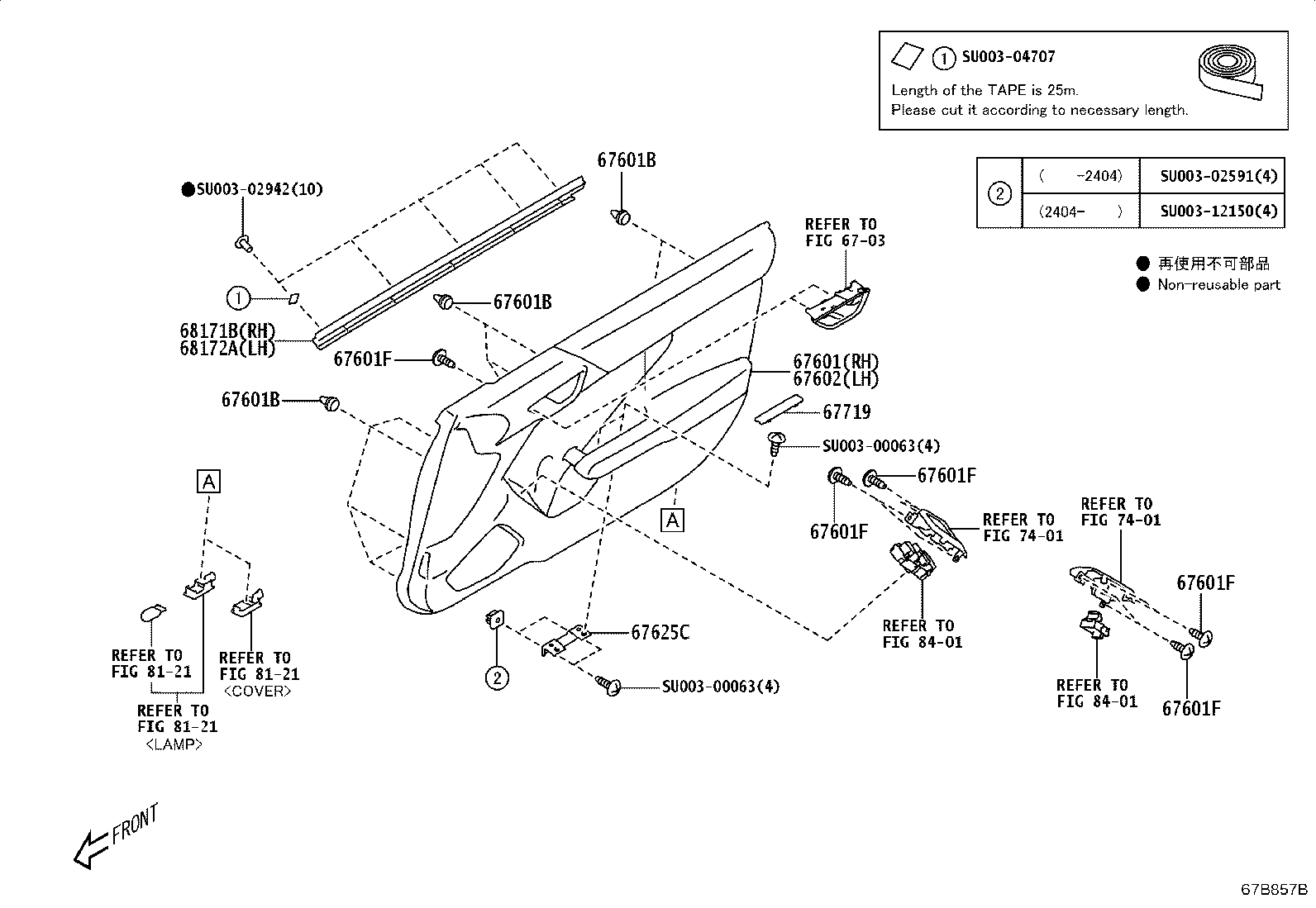 Exploded illustration 67B857B