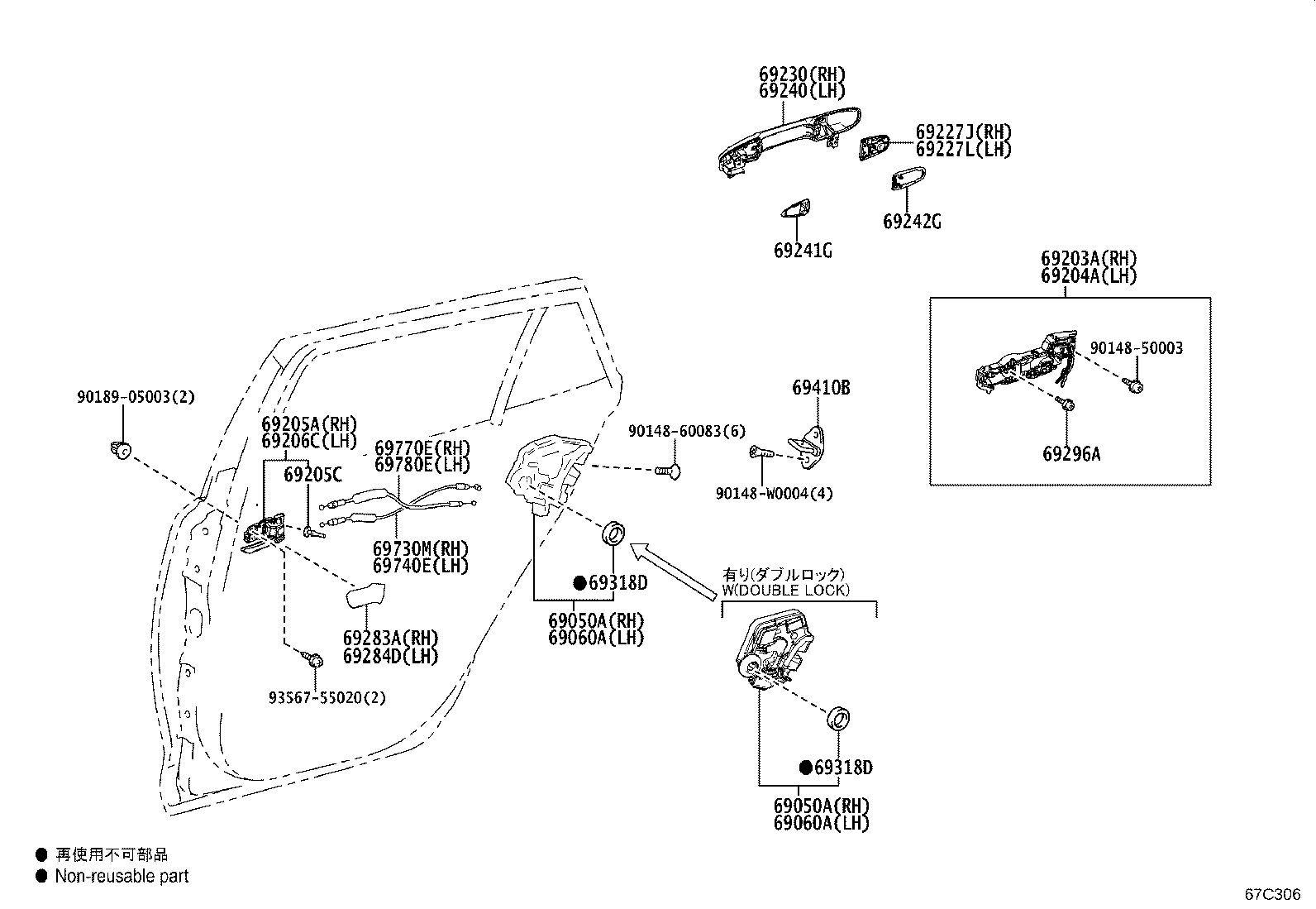Figure 67C306