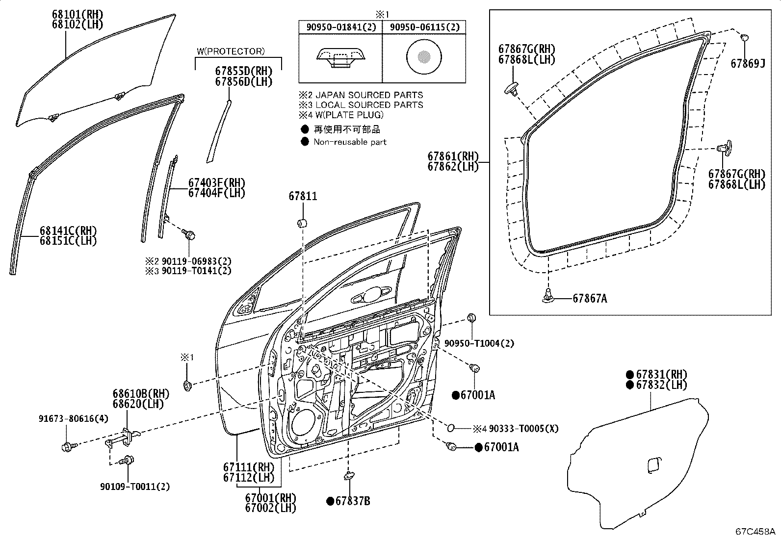 Figure 67C458A