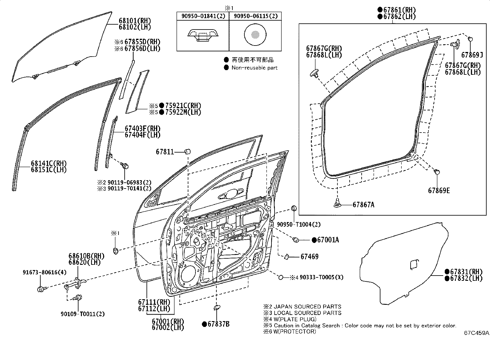 Figure 67C459A