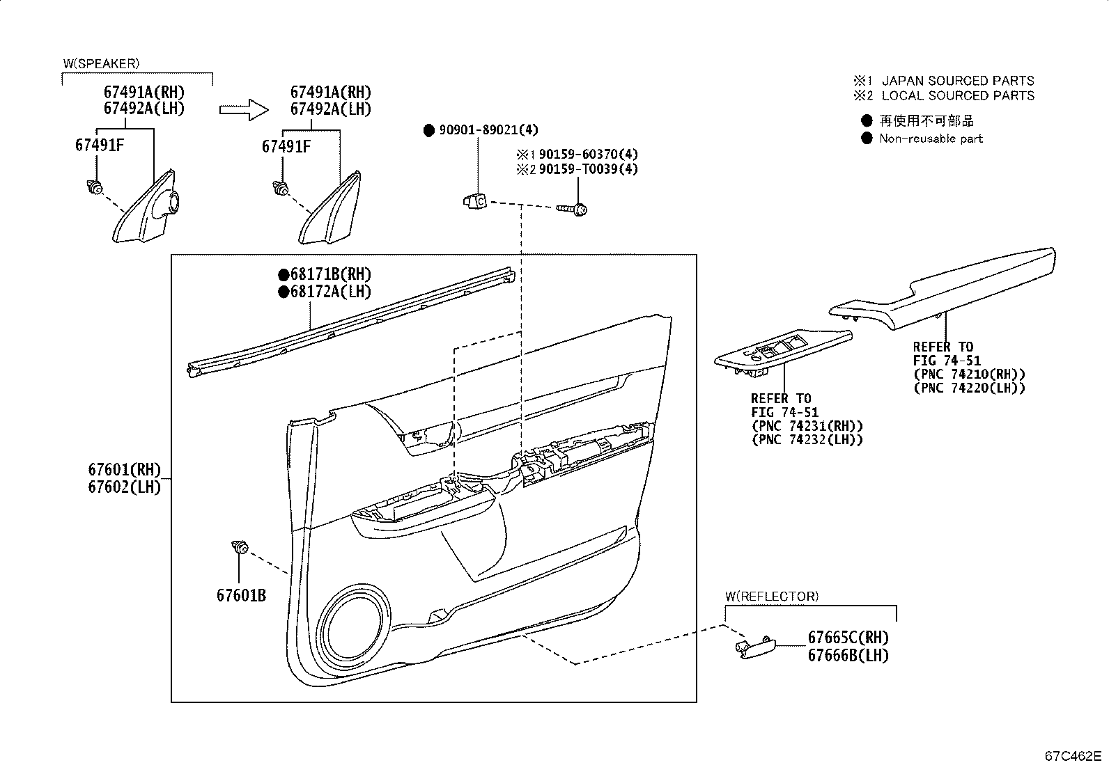 Figure 67C462E