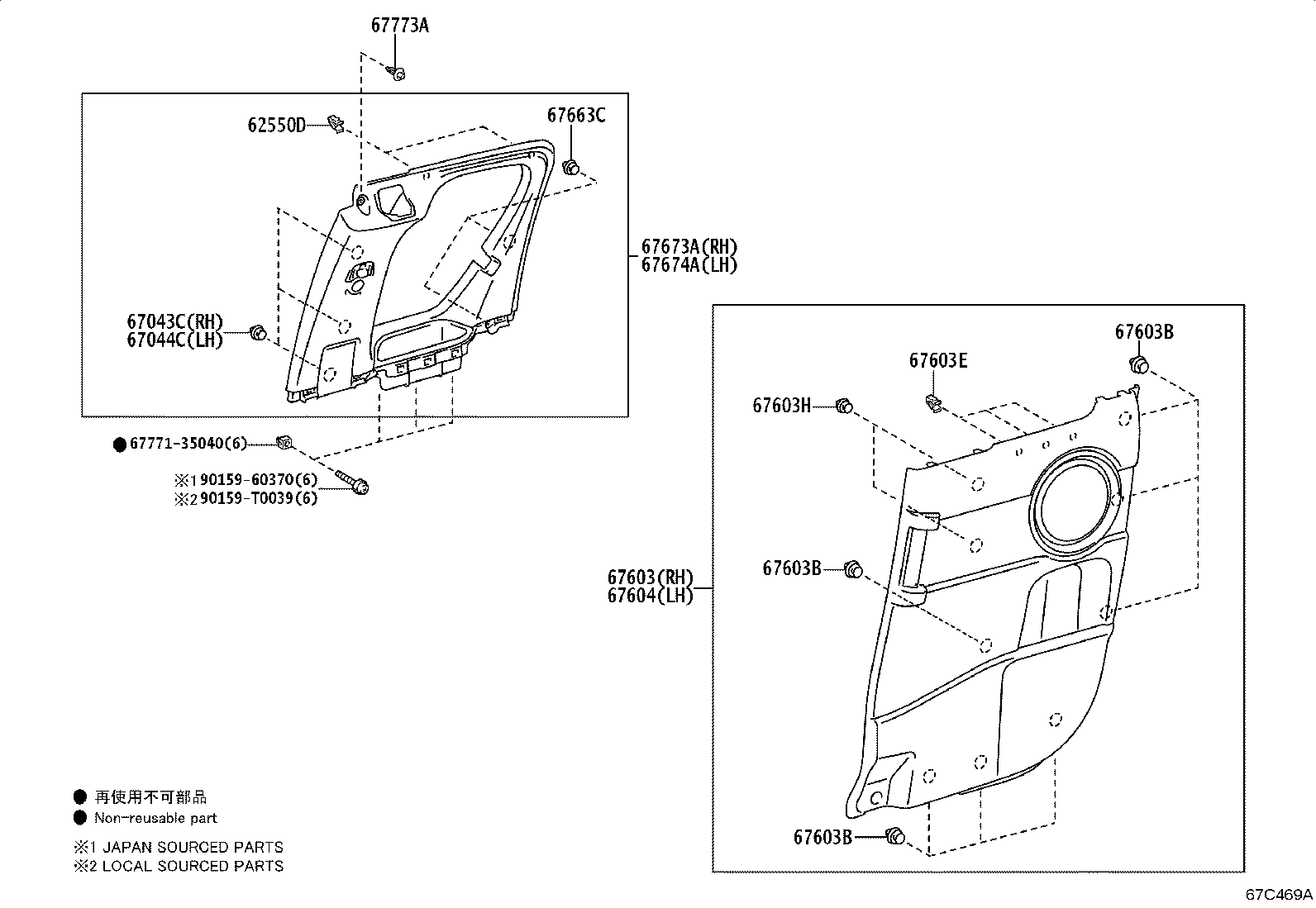 Figure 67C469A