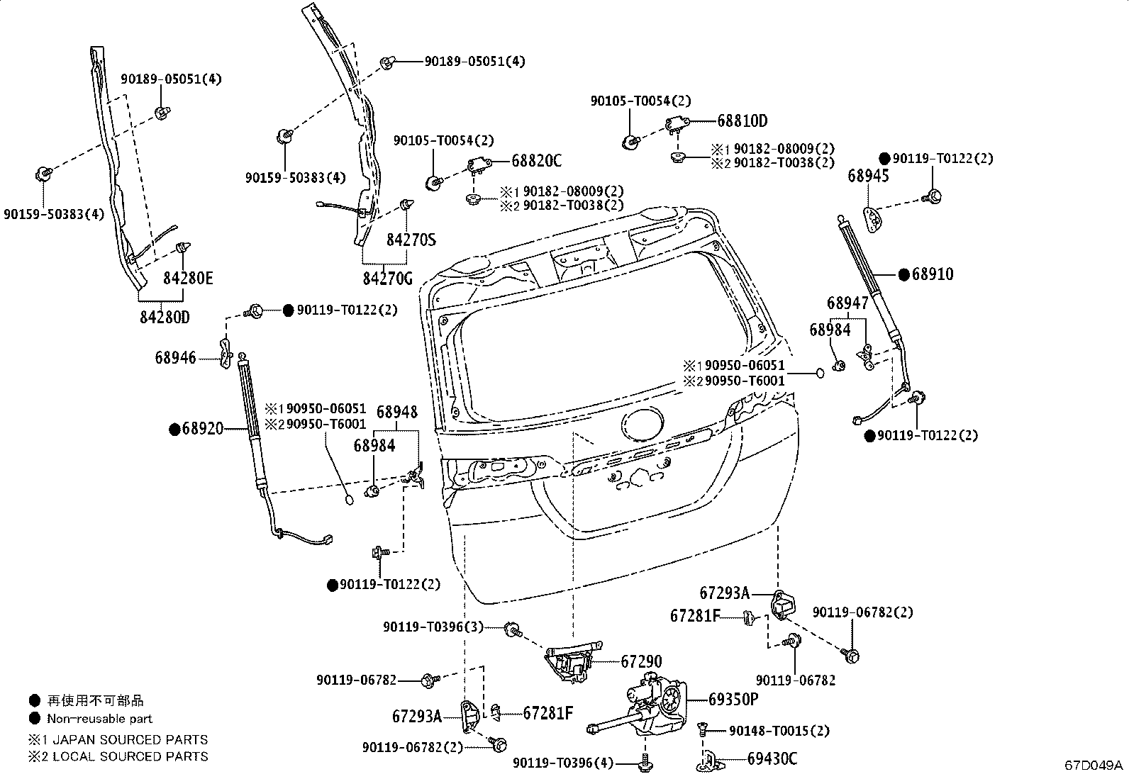 Exploded illustration 67D049A