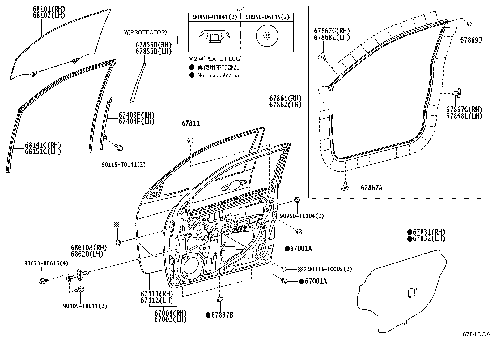 Figure 67D1DOA