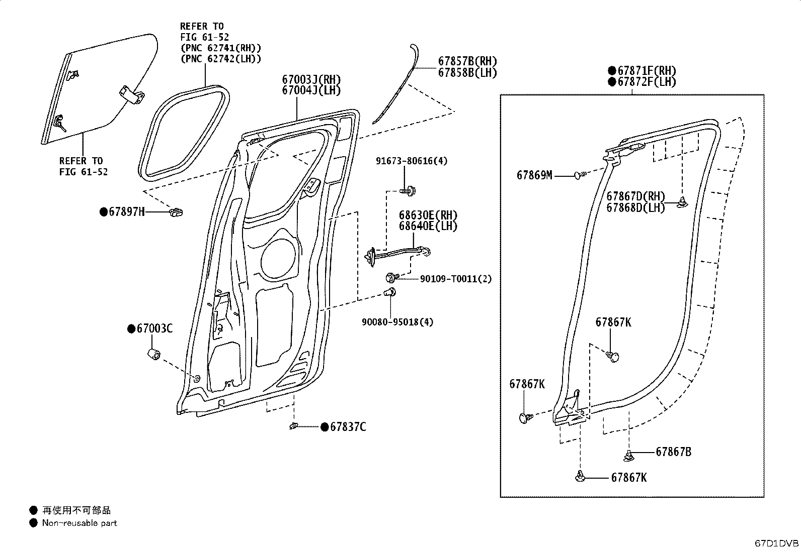 Figure 67D1DVB