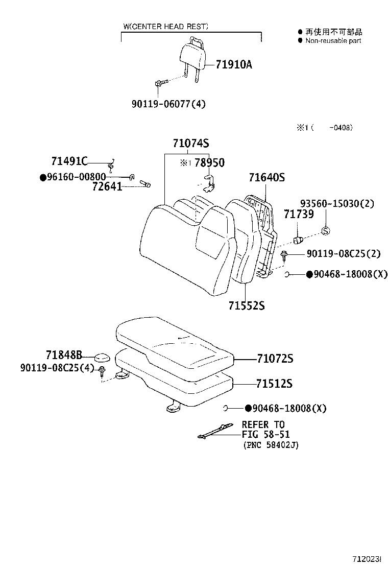 Figure 712023I