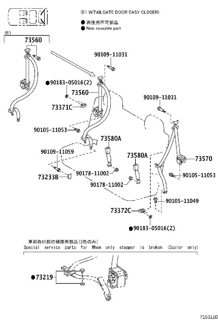 Figure 715311D