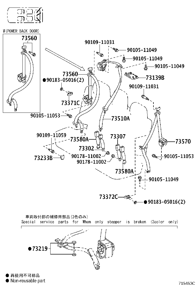 Figure 715453C
