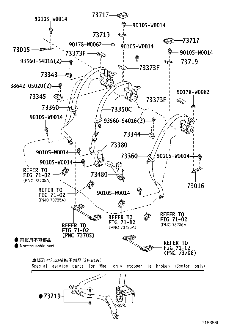 Figure 715856I