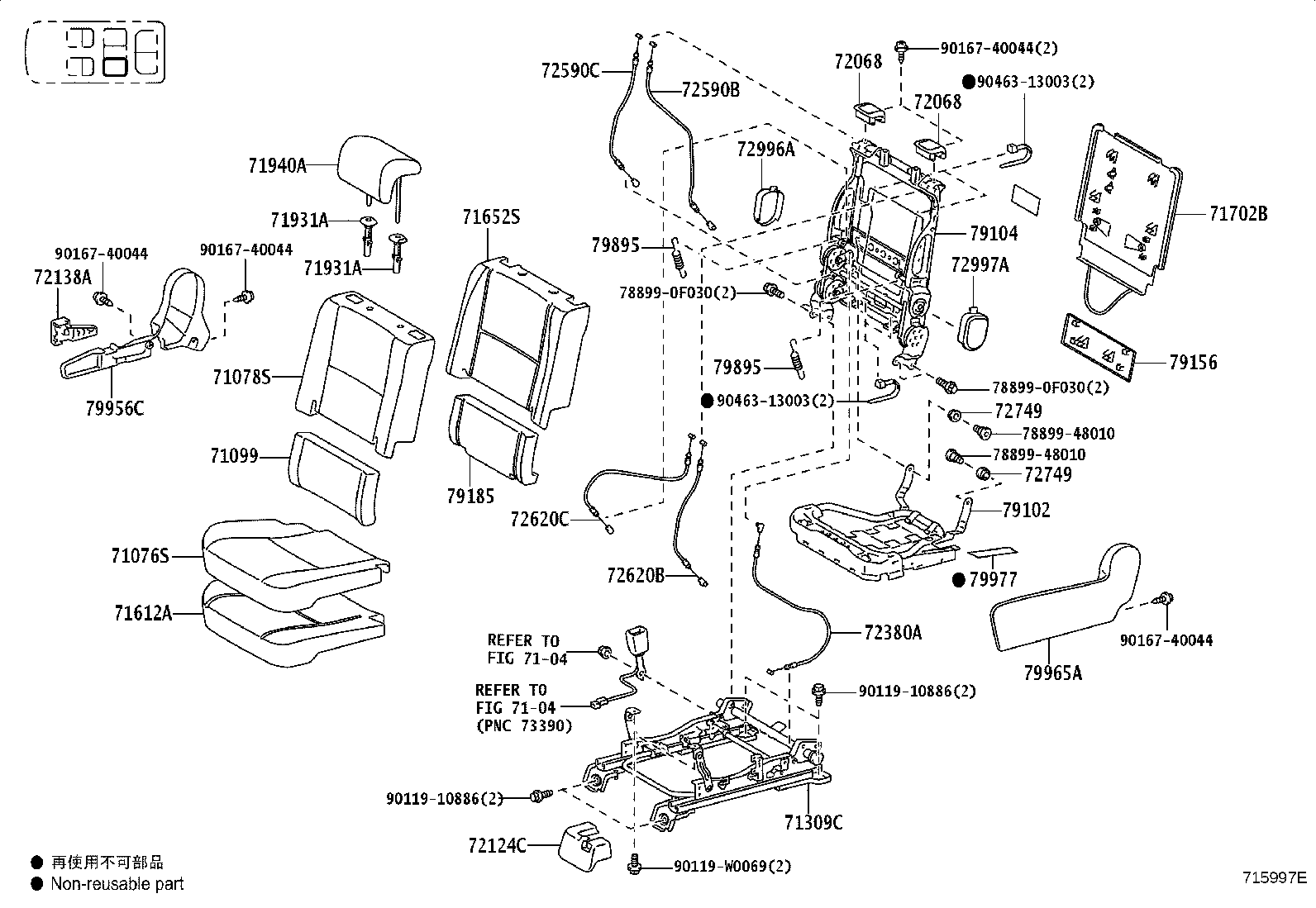 Figure 715997E