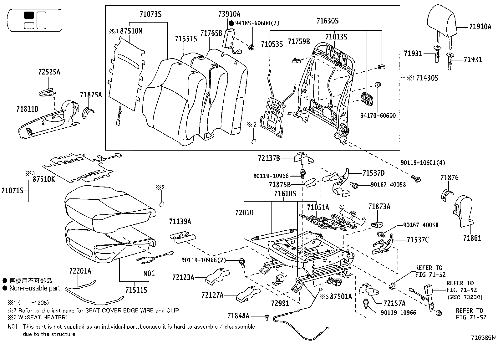 Figure 716385M
