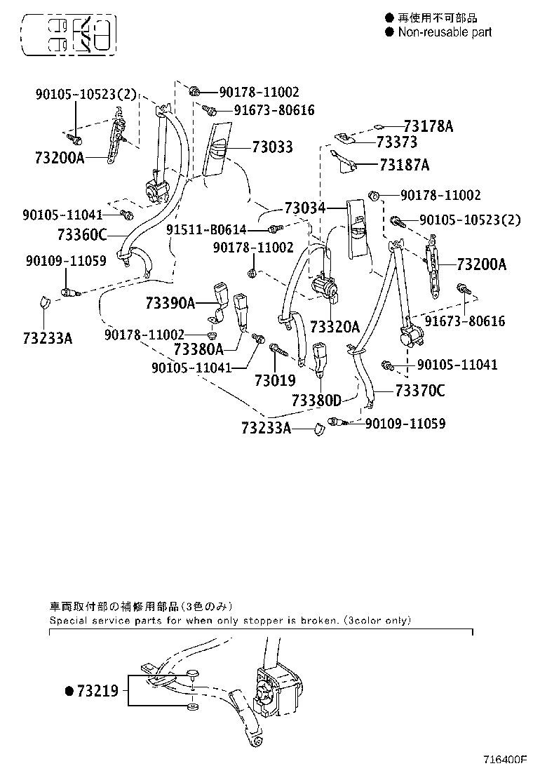 Figure 716400F