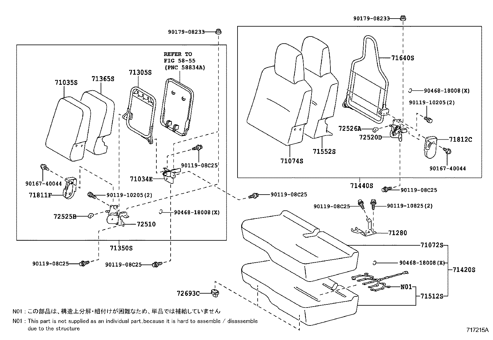 Figure 717215A