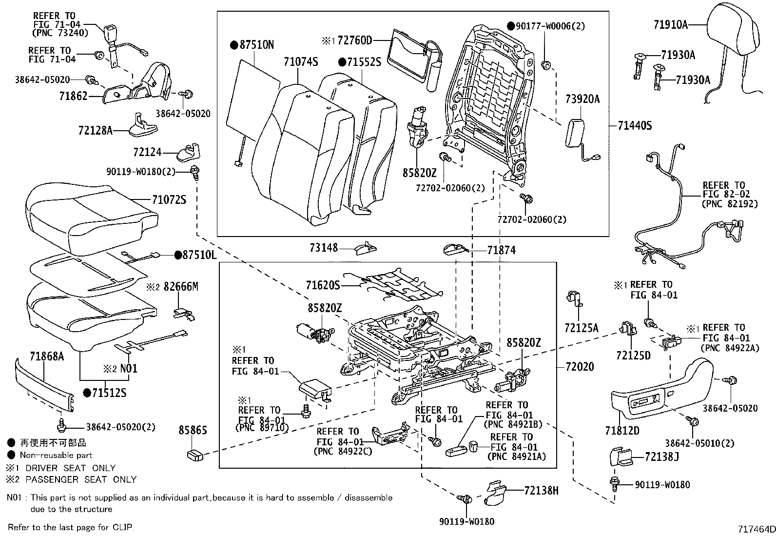 Figure 717464D
