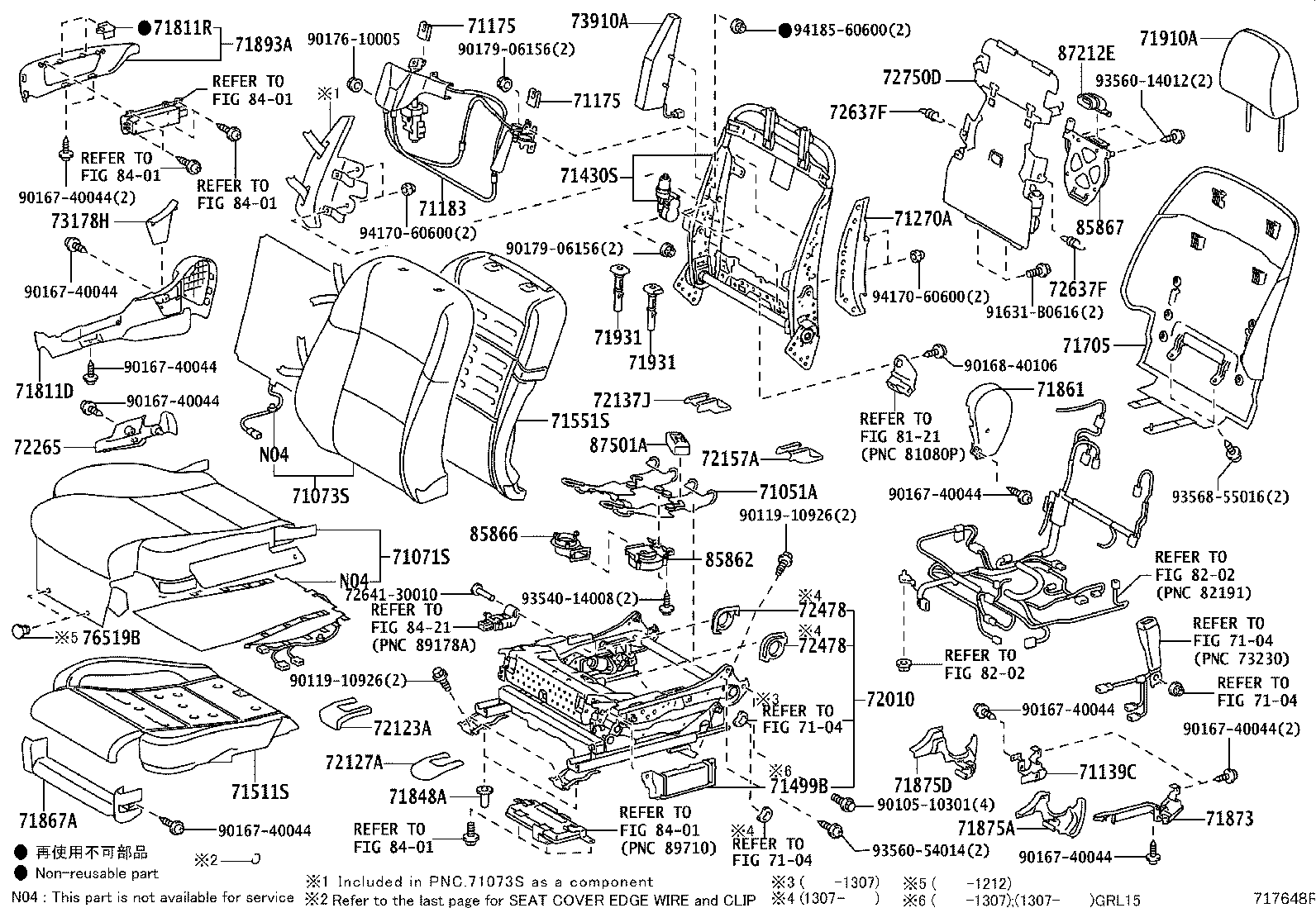 Figure 717648R