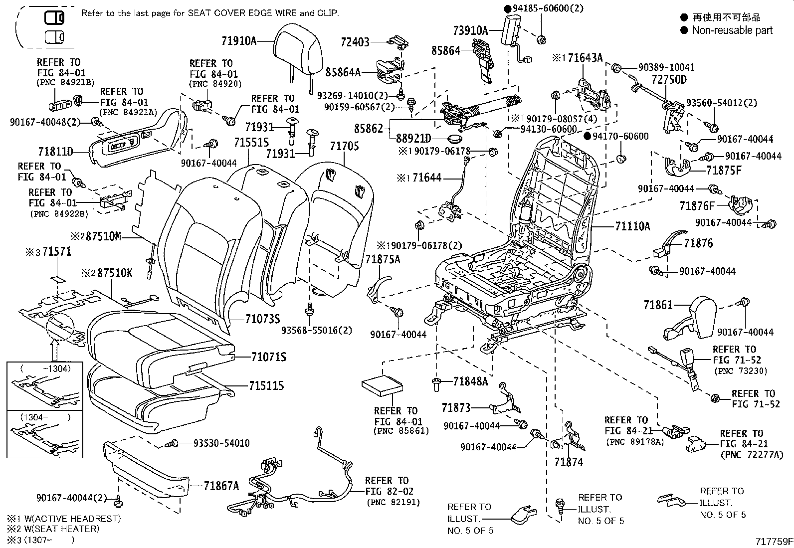 Figure 717759F
