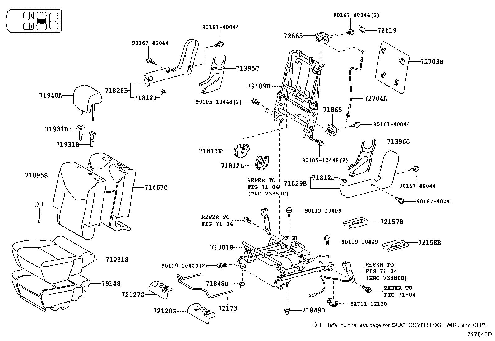 Figure 717843D