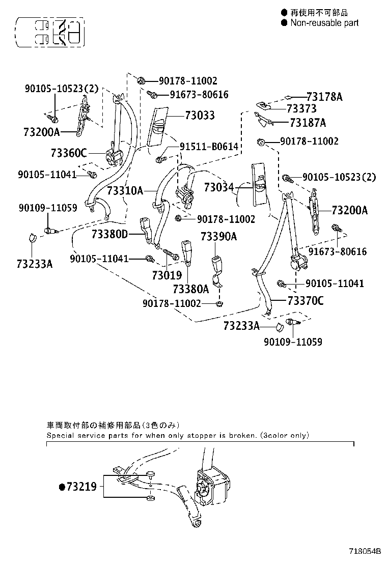 Figure 718054B