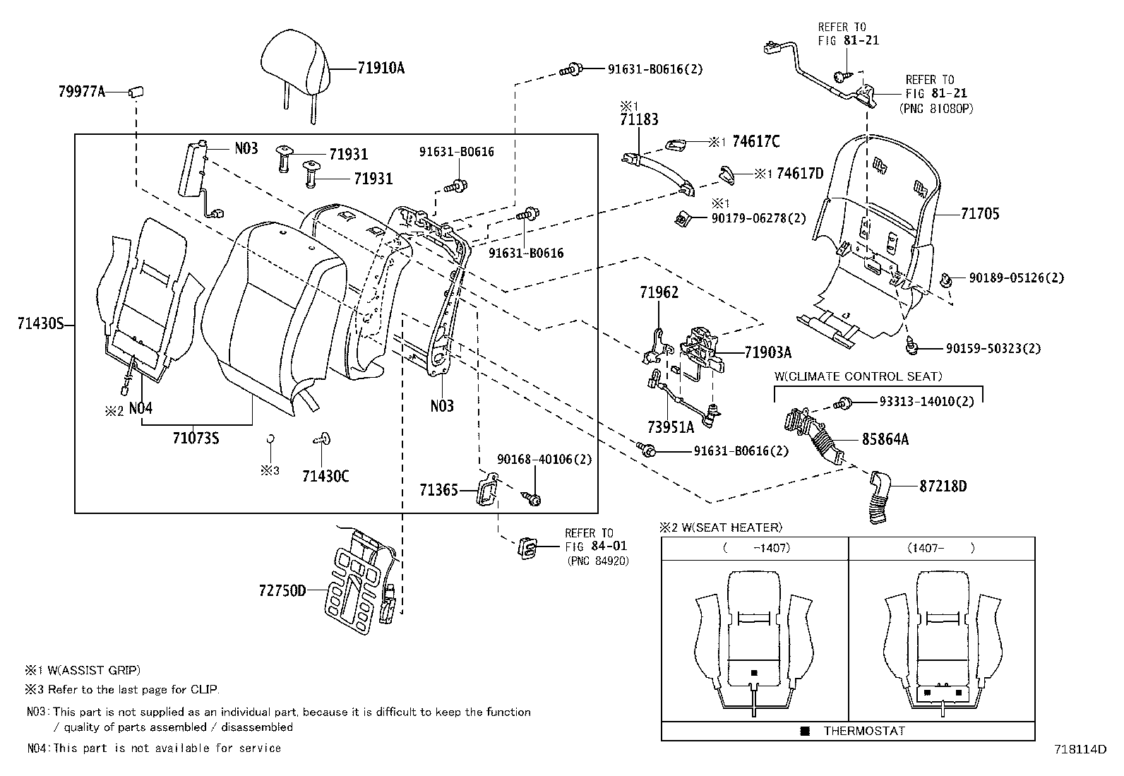 Figure 718114D