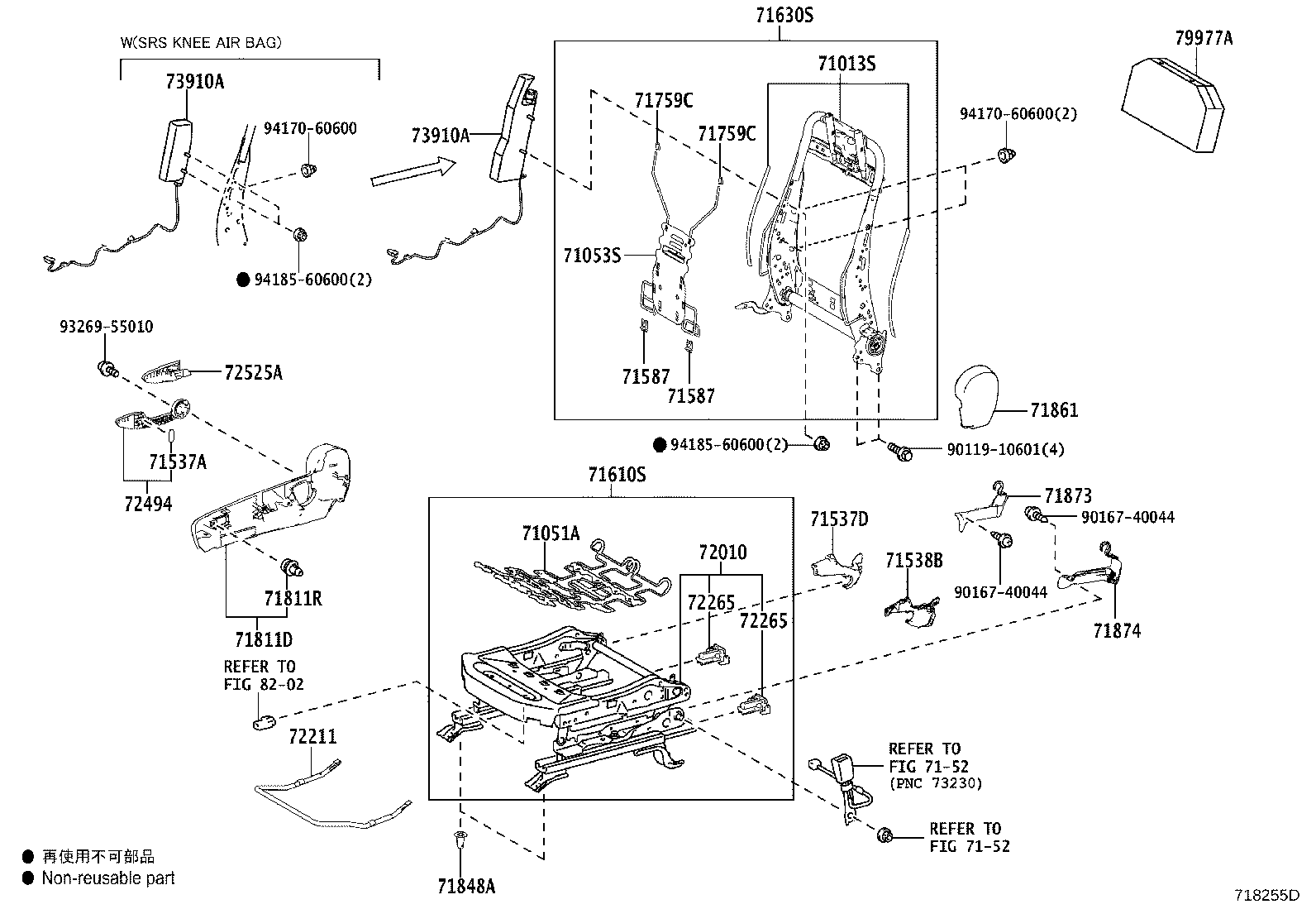 Figure 718255D