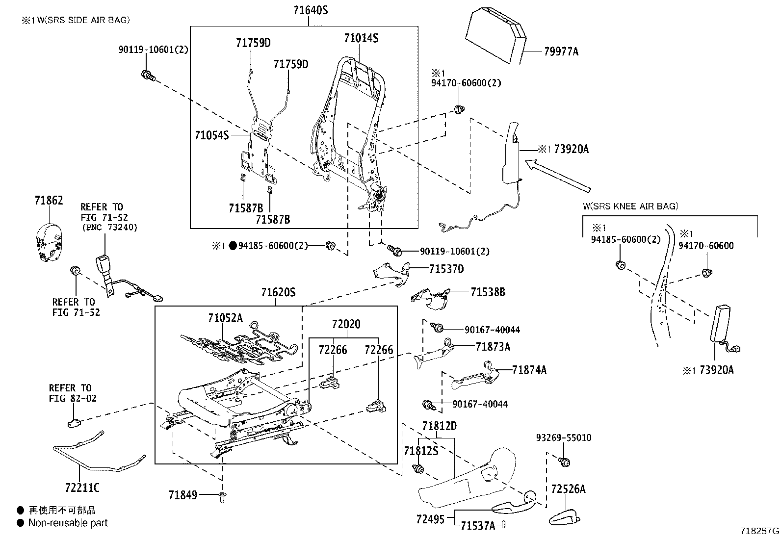 Figure 718257G